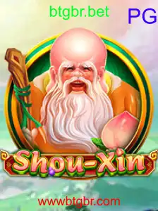 ShouXin